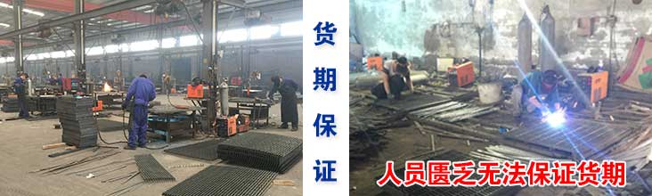 貨期保證.jpg 貨期保證.jpg